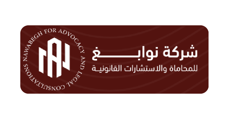 حرف للكتابة الاحترافية- الملف التعريفي-06