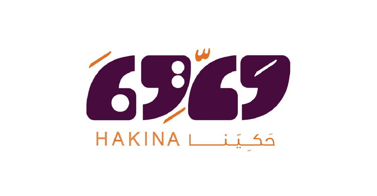 حرف للكتابة الاحترافية- الملف التعريفي-08