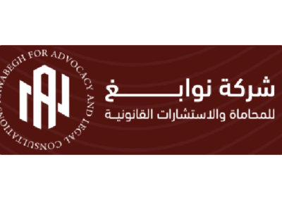 شريك نجاح-06